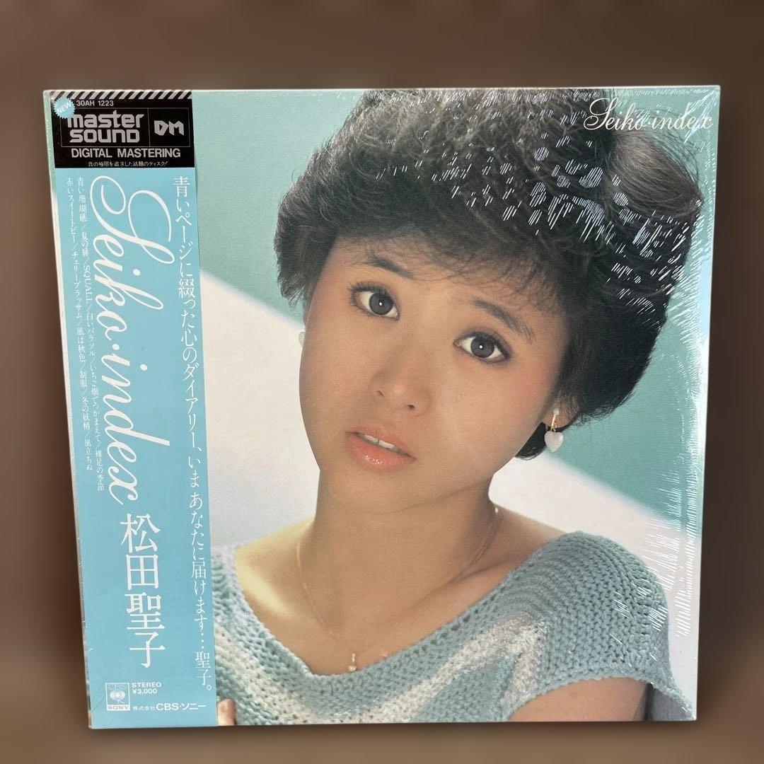 【未開封】LPレコード 松田聖子 Seiko index マスターサウンド版