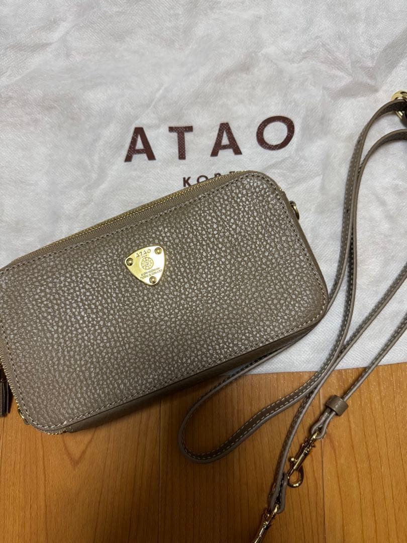 アタオ☆アミュレット　トープ