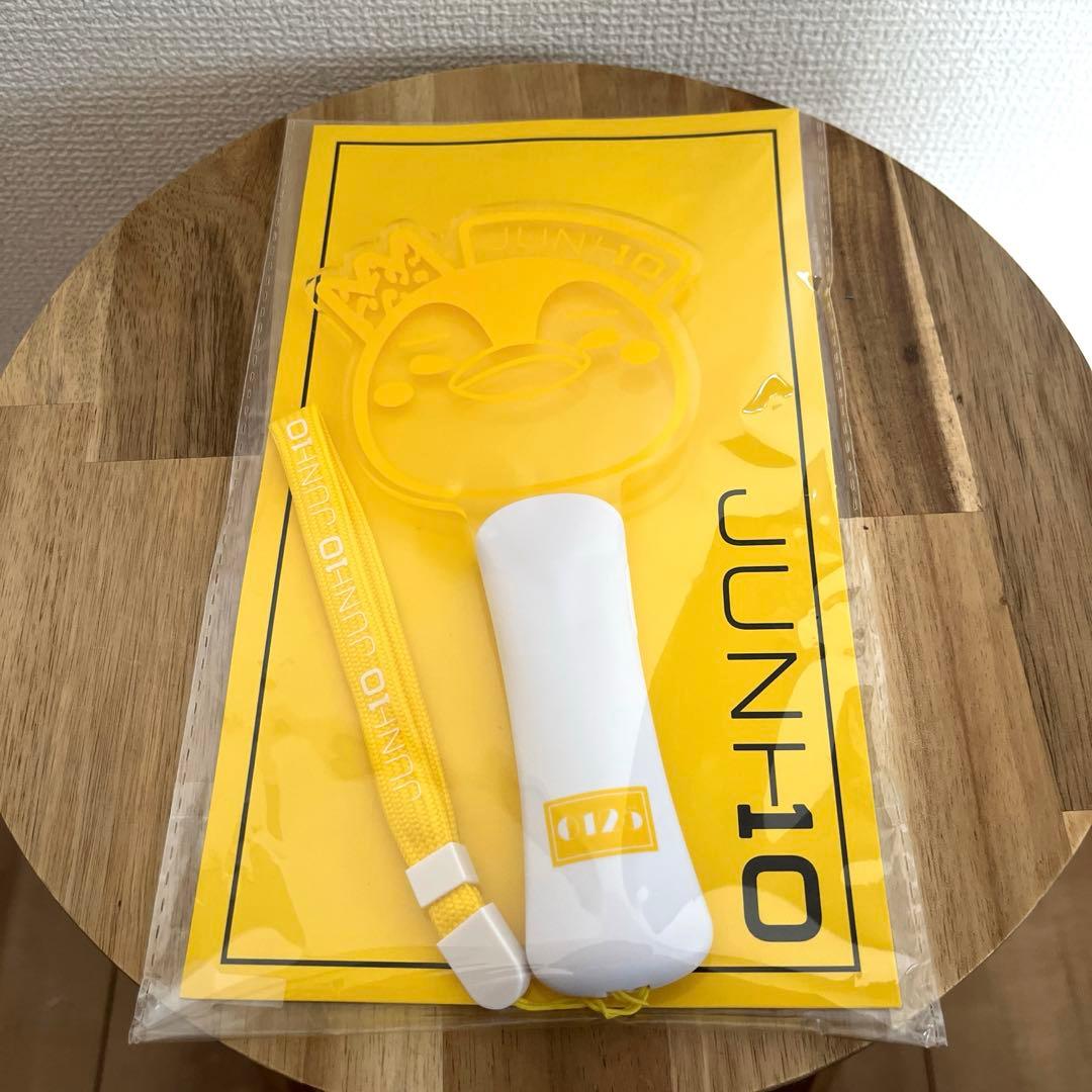 2PM JUNHO ジュノ　ペンライト イエロー ペンペン　皇帝ペンペン