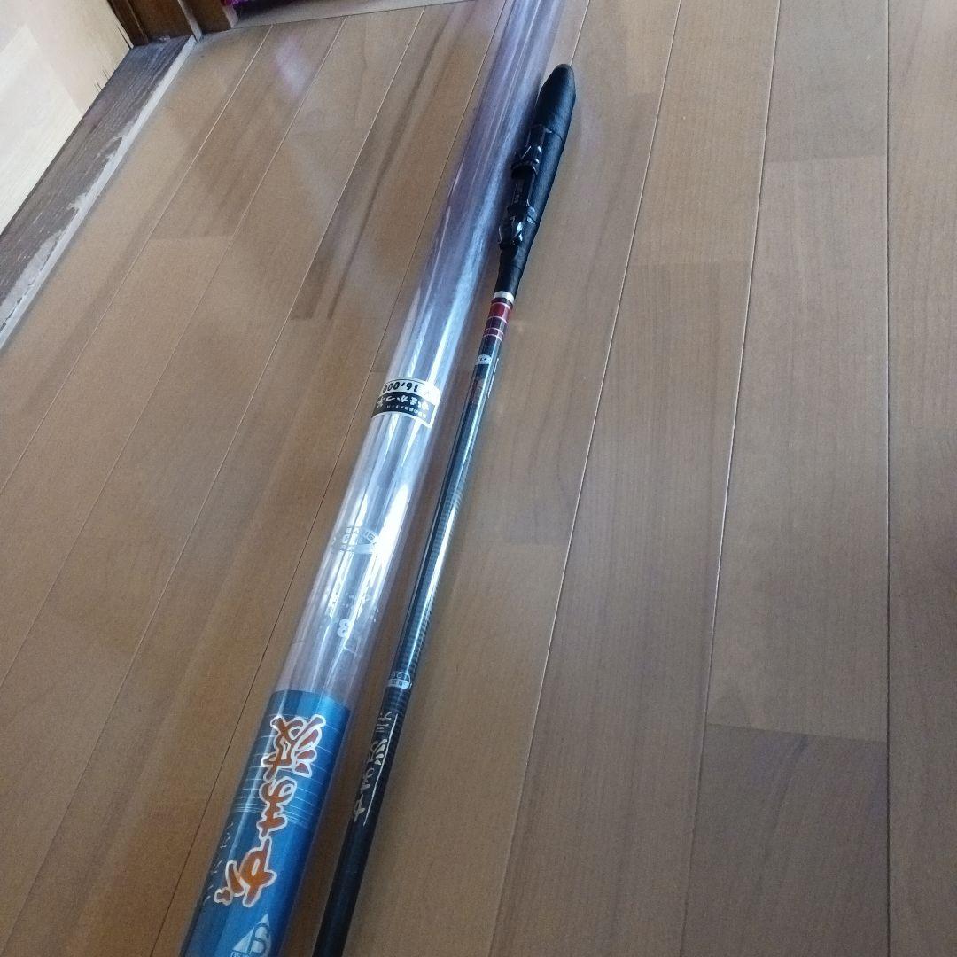 がまかつ　 がま波三六　がまチヌ　落し込み　チヌ　360