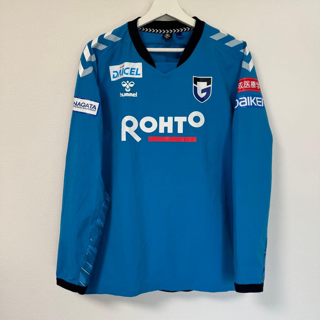 ガンバ大阪 ヒュンメル トレーニングウェア 選手支給 M-L 練習着