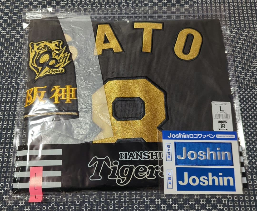 阪神タイガース 佐藤輝明 レプリカユニフォーム TIGERS B-LUCK Ｌ