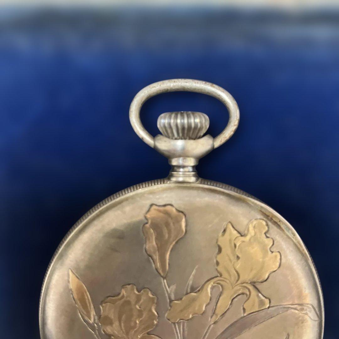 EF798 ブルブラント ゼニス 銀無垢 懐中時計【1】