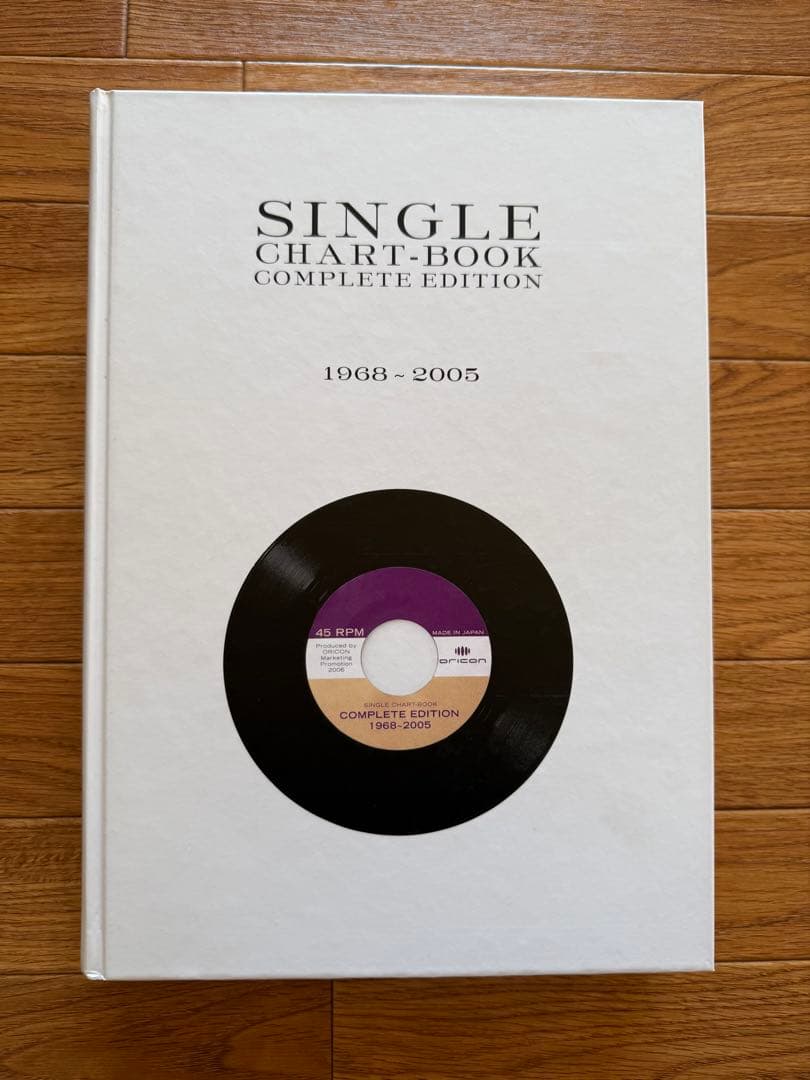 邦楽 SINGLECHARTBOOKCOMPLETEEDITION 1968~2005