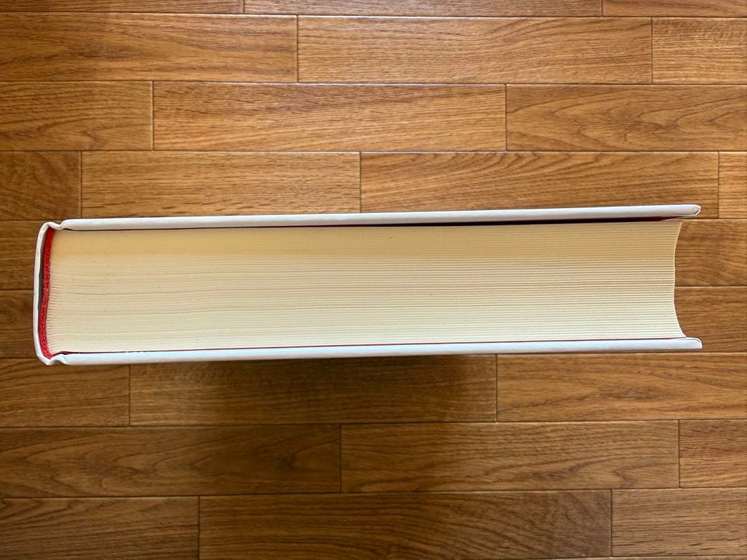 邦楽 SINGLECHARTBOOKCOMPLETEEDITION 1968~2005