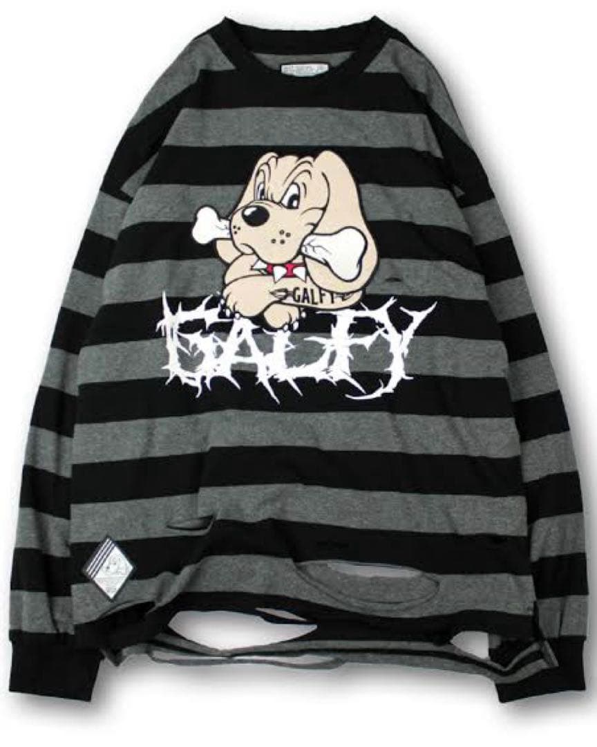 本日限り！GALFY ガルフィー ビリビリボーダー ロンT