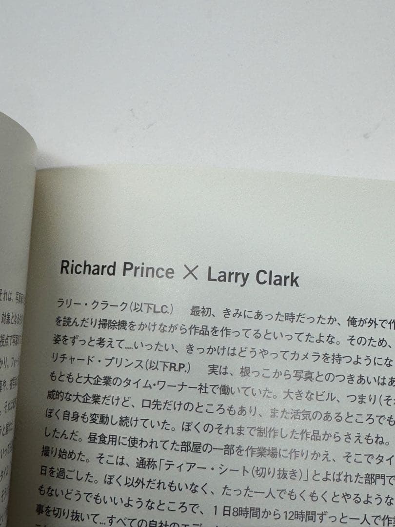 Richard Prince 4X4 リチャード プリンス