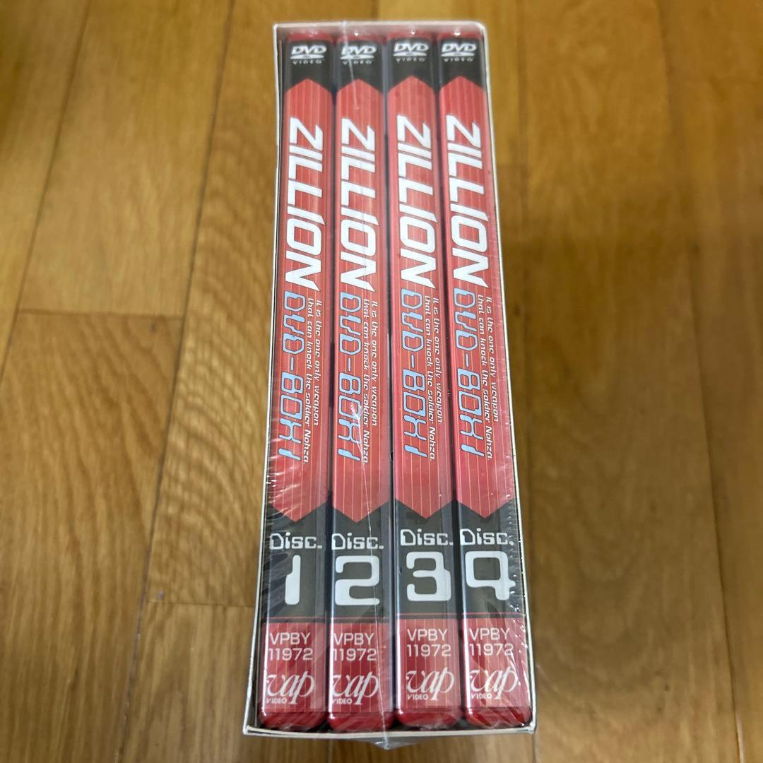 赤い光弾ジリオンDVD-BOX(1)