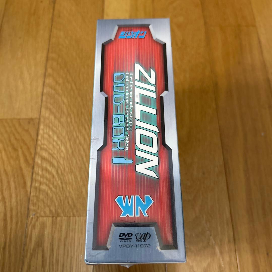 赤い光弾ジリオンDVD-BOX(1)