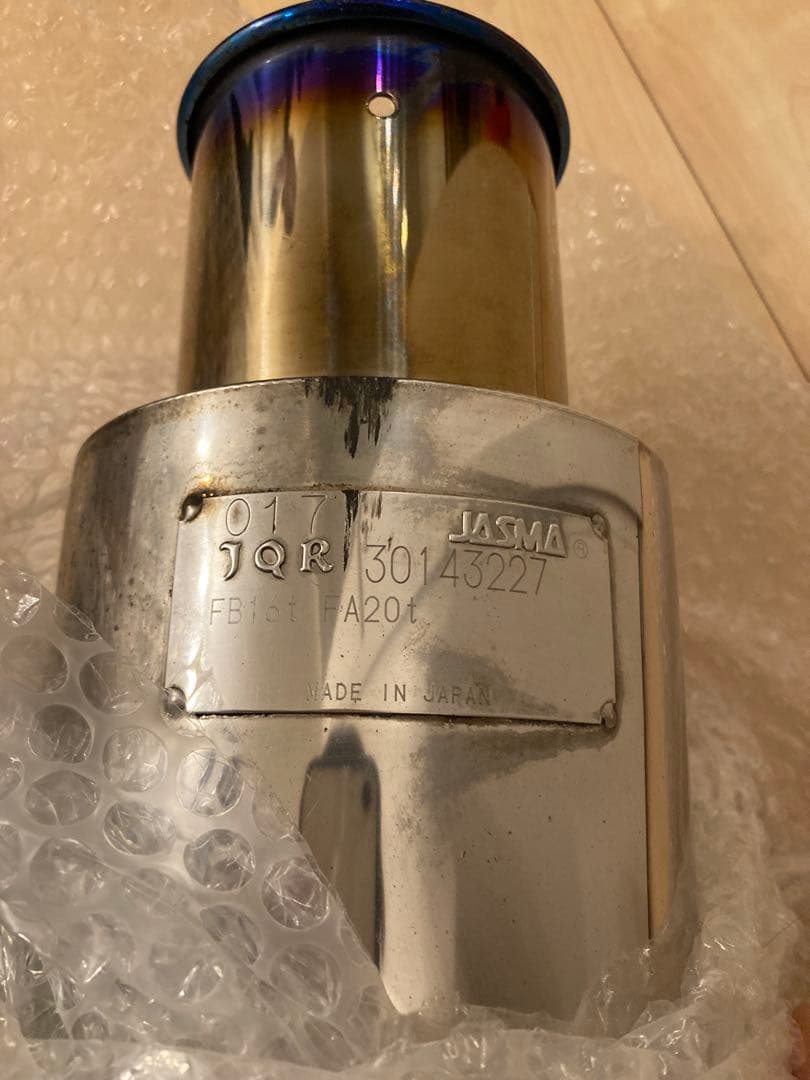 2児のパパ　柿本マフラーRegu.06 & R Singleリアピースのみ