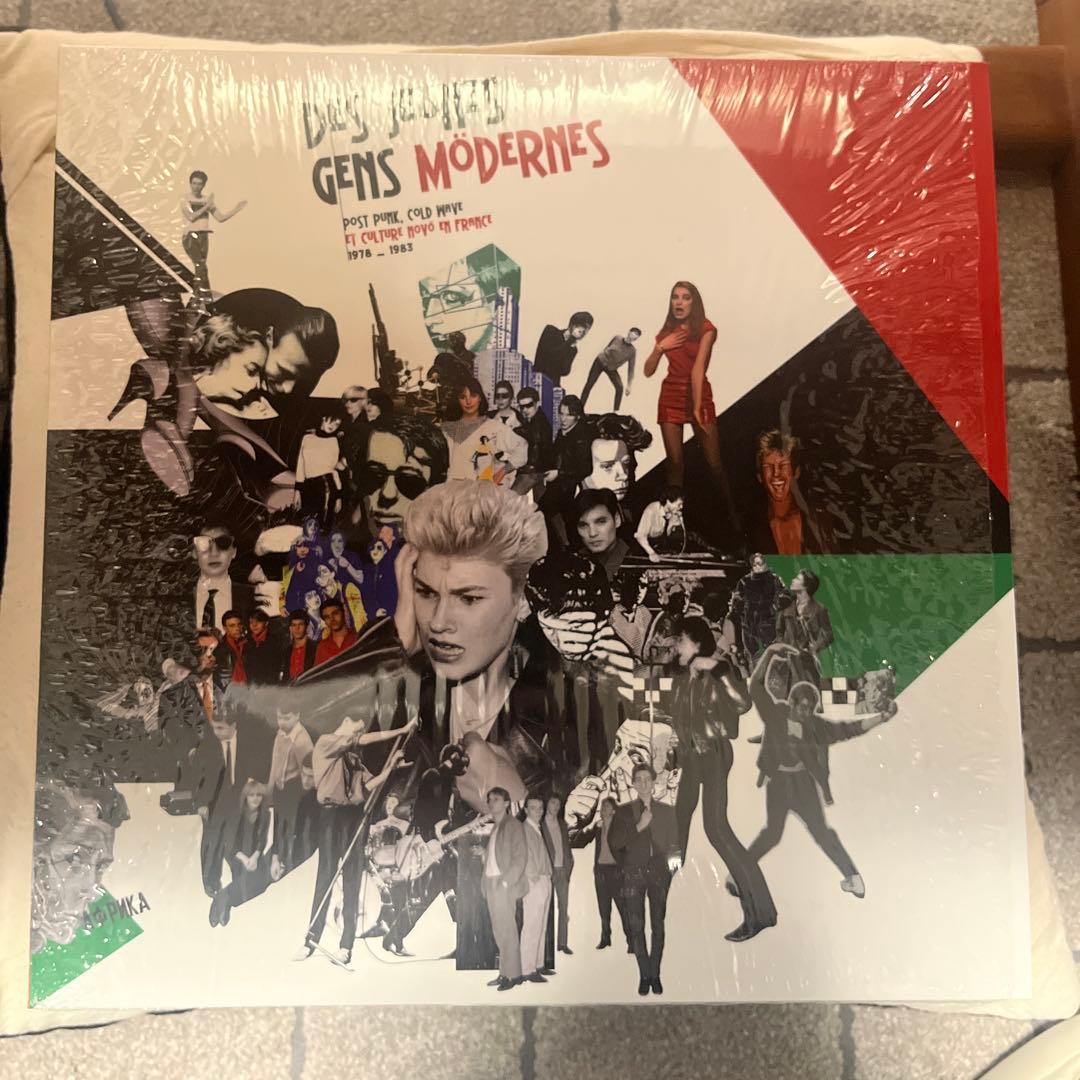 洋楽 Des Jeunes GensMdernes Post Punk Wave
