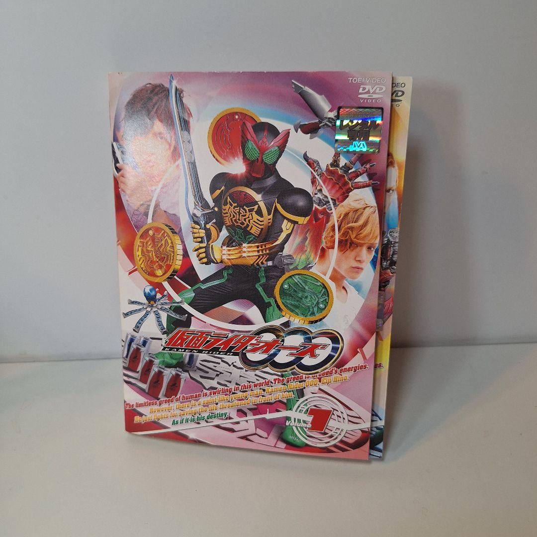 仮面ライダーオーズ DVD 劇場版付 12巻セット