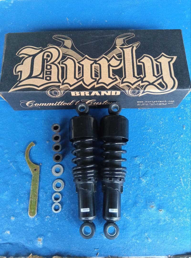 ハーレーダビッドソン　ローダウンサスペンション