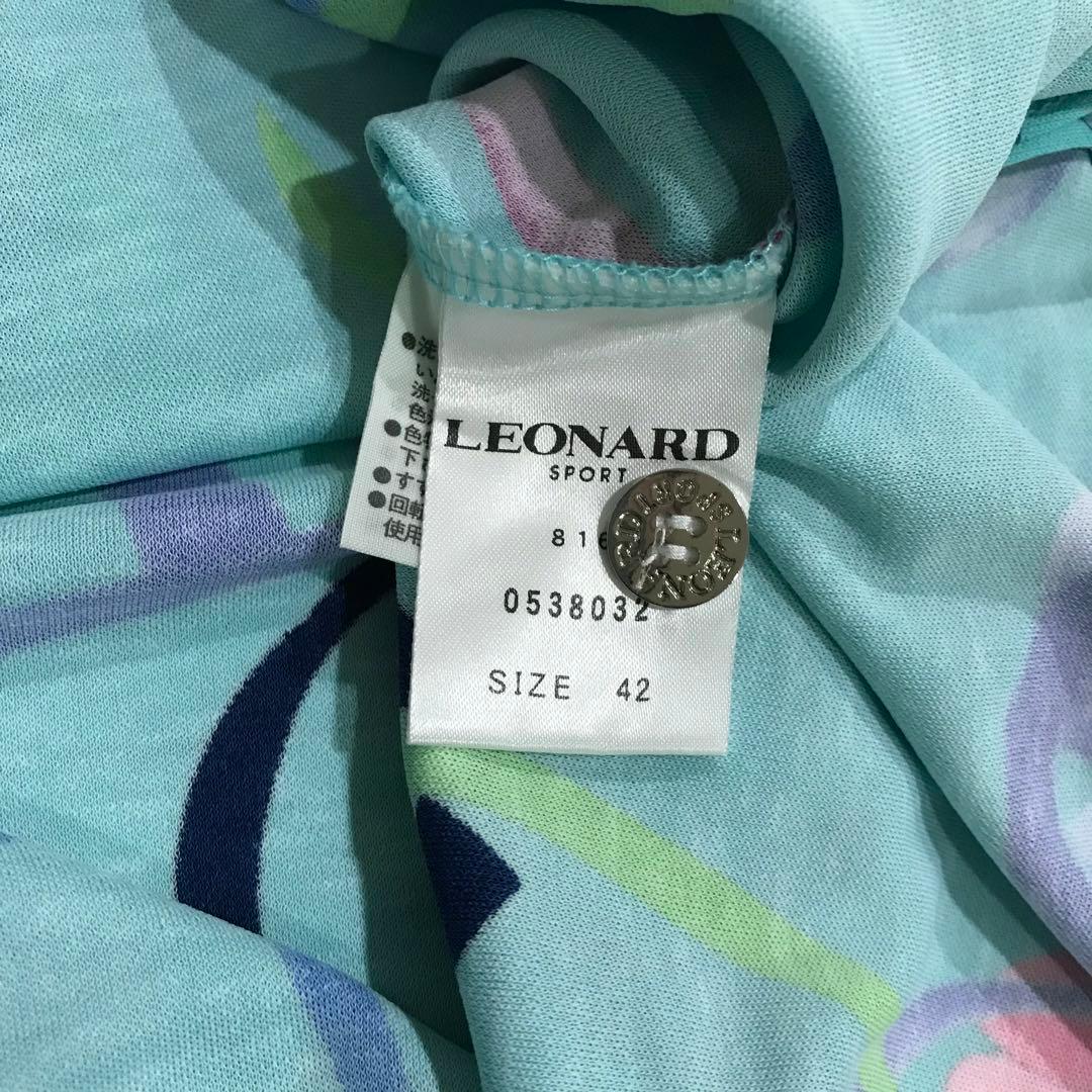 LEONARD レオナール 花柄 ポロシャツ 長袖シャツ 美品 42