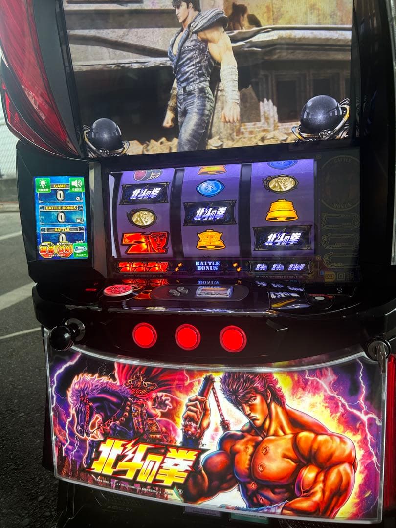 データカウンター対応　Lパチスロ北斗の拳AD XR メインパネル　スマスロ　実機