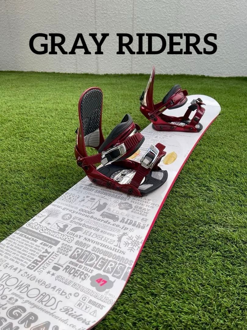 スノーボード　GRAY RIDERS 147