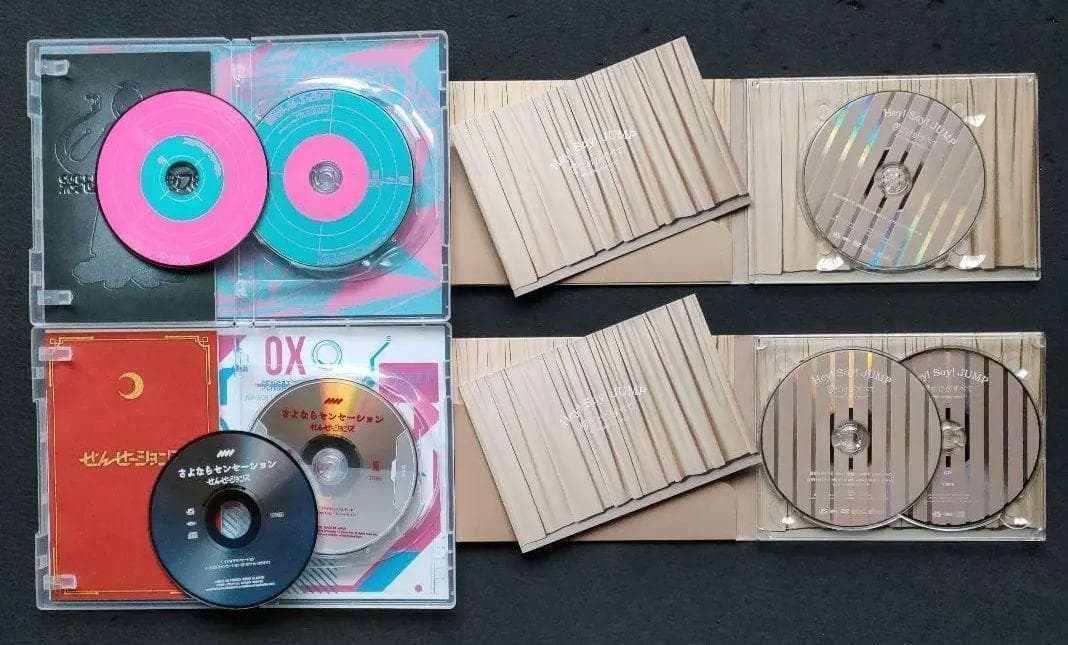 Hey!Say!JUMP DVD 初回 18点 SENSE PARADE