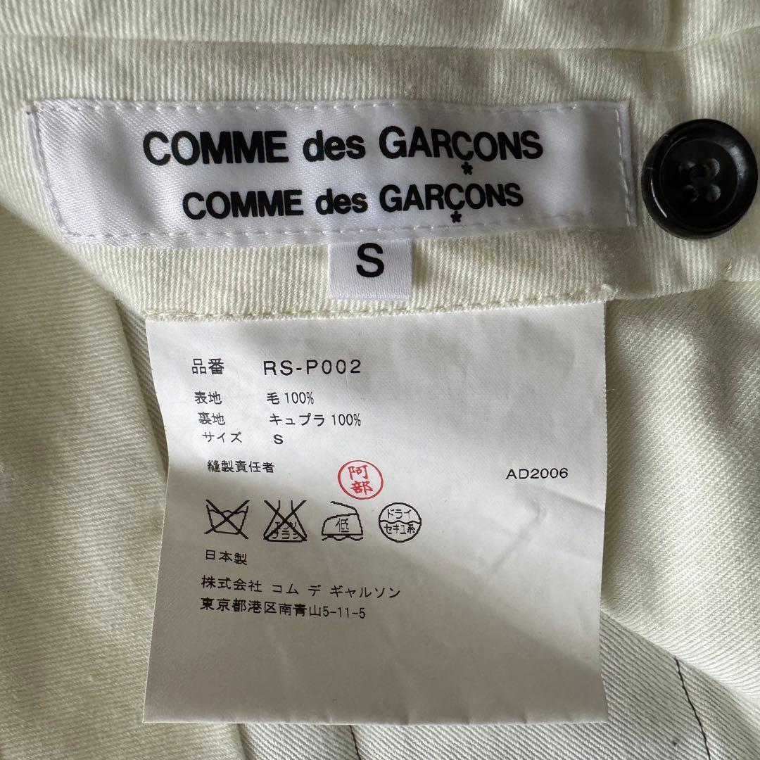 【コムデギャルソン】ハーフパンツ　オーバーオール　AD2006 黒 S