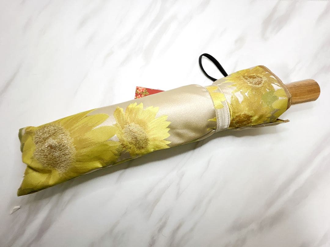 向日葵柄 晴雨兼用傘 55cm 甲州織 槇田商店