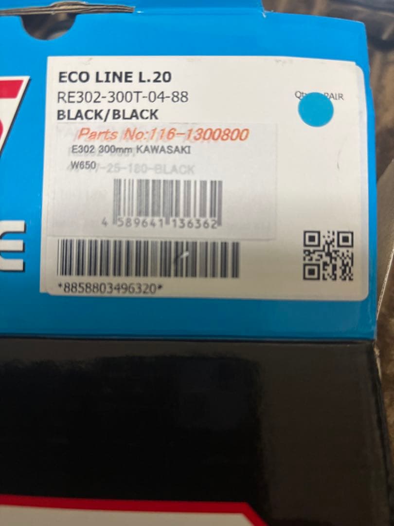 YSS E302 サスペンション