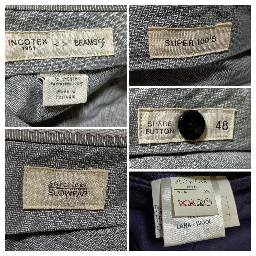 INCOTEX BEAMS スーパー100'S ウール 48 035型 ネイビー