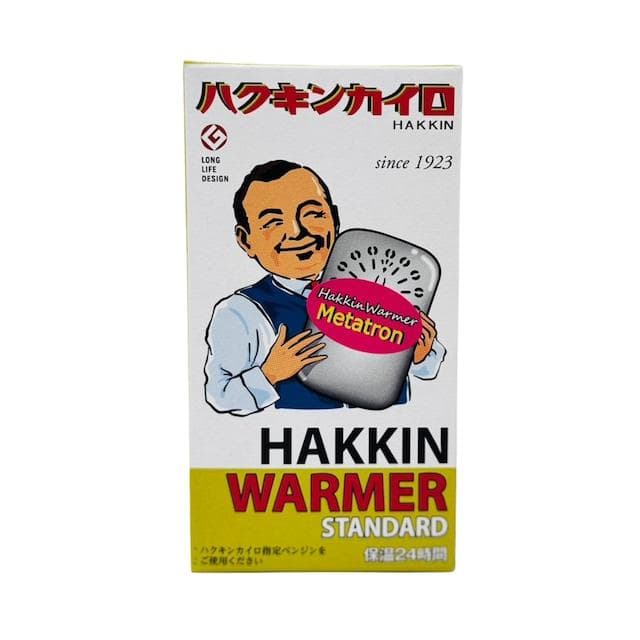 最後の1個【超限定品】ハクキンカイロ tron （メタトロン）次元コード