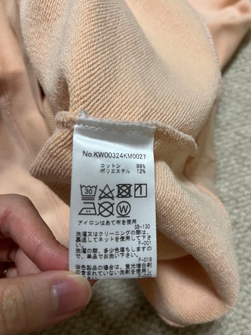 MAISON KITSUNÉ ピンク キツネ刺繍 パーカー S