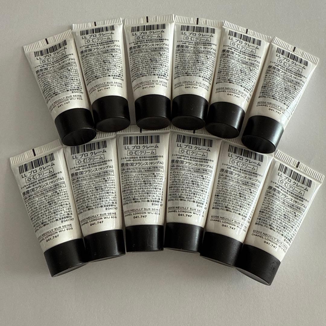 シャネル LL プロ クレーム　サンプル12点