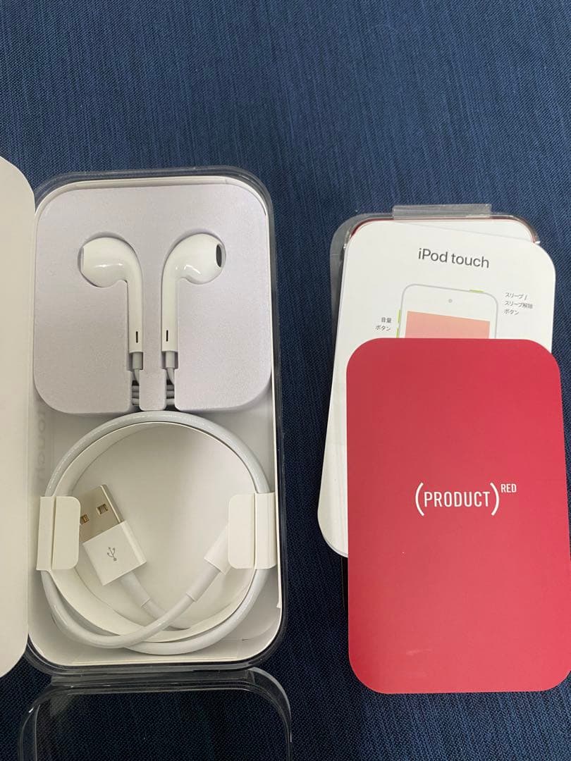 【美品】iPod touch 第7世代 32GB レッド