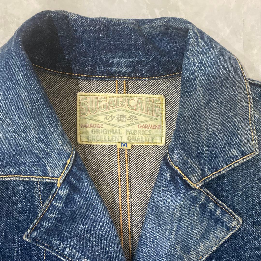 SUGAR CANE カバーオール