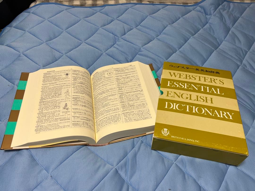 ブリタニカ英会話教材セット(美品)