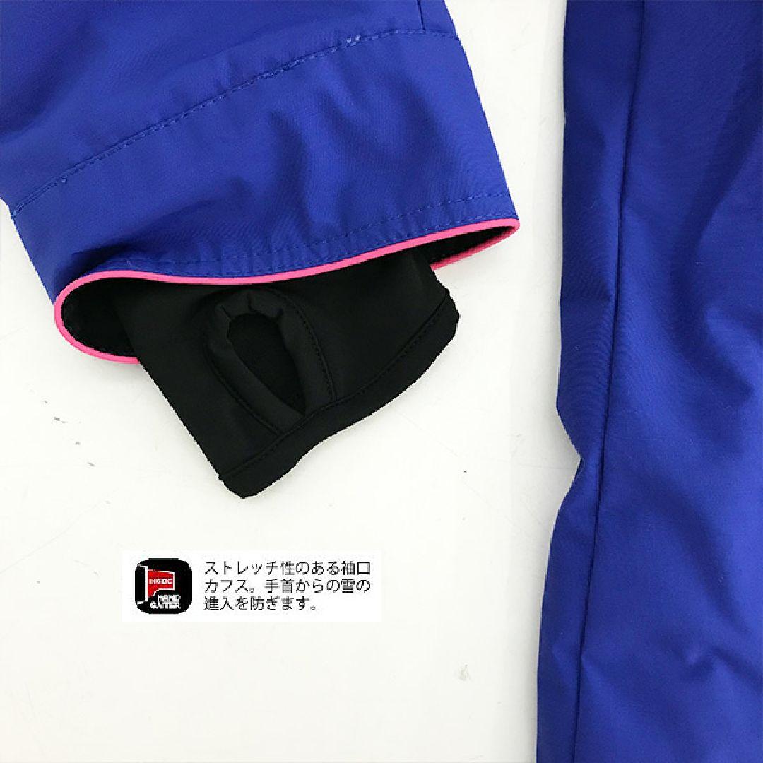 ▲ブルー★スノボウェア★スキーウエア★スノーボード★春スキー