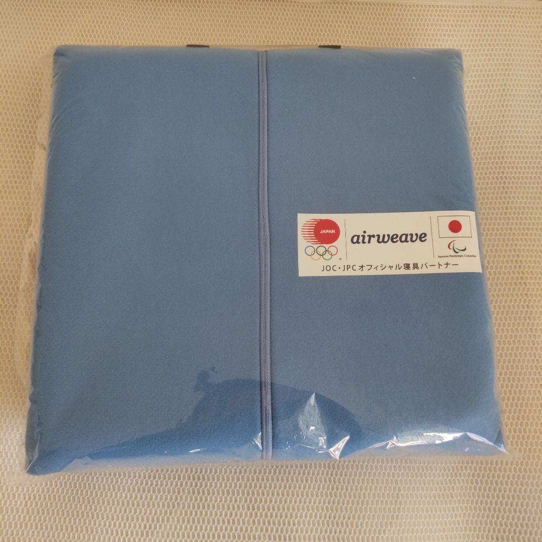 エアウィーヴ 座 クッション！東京オリンピックバージョン！新品未使用品！