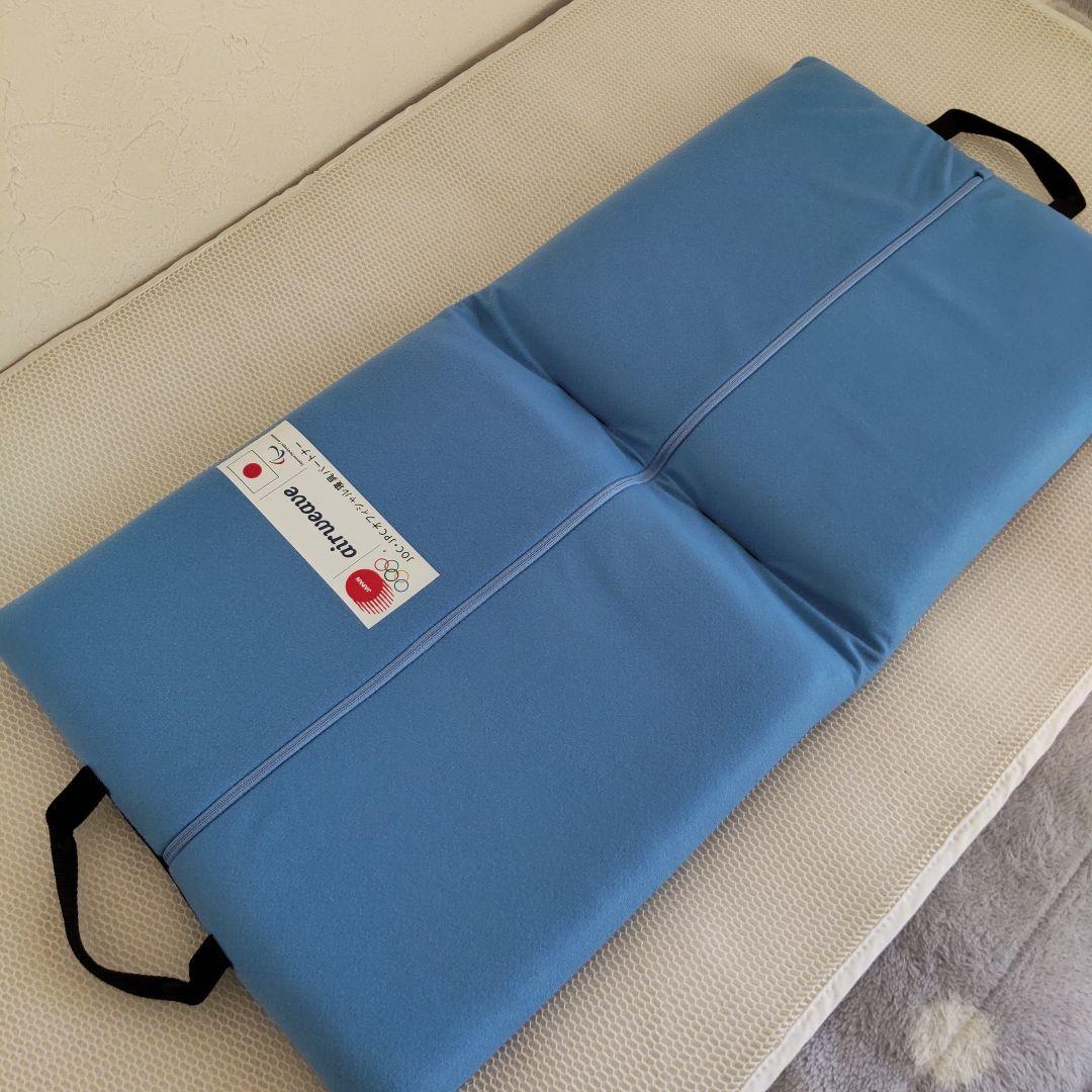 エアウィーヴ 座 クッション！東京オリンピックバージョン！新品未使用品！