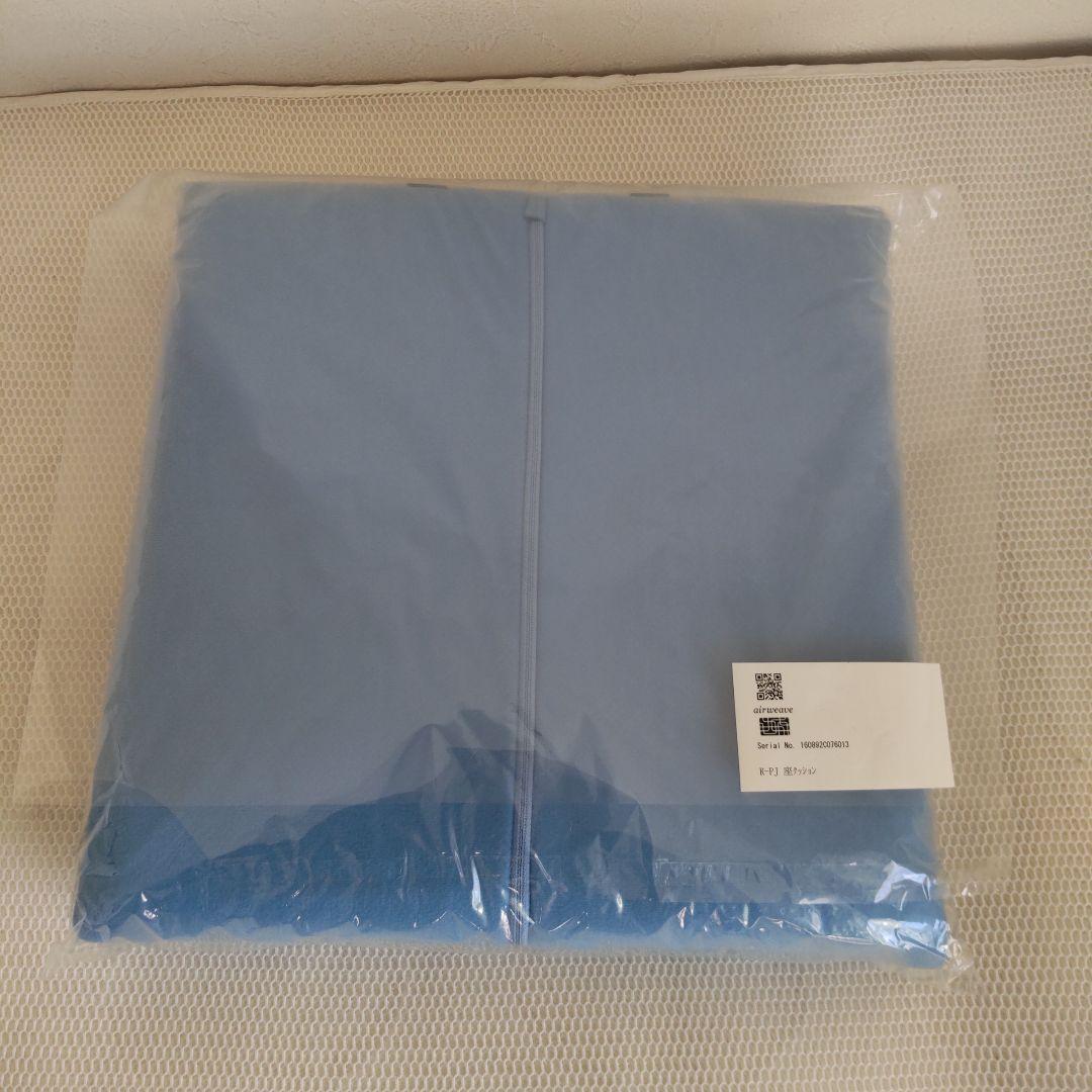 エアウィーヴ 座 クッション！東京オリンピックバージョン！新品未使用品！