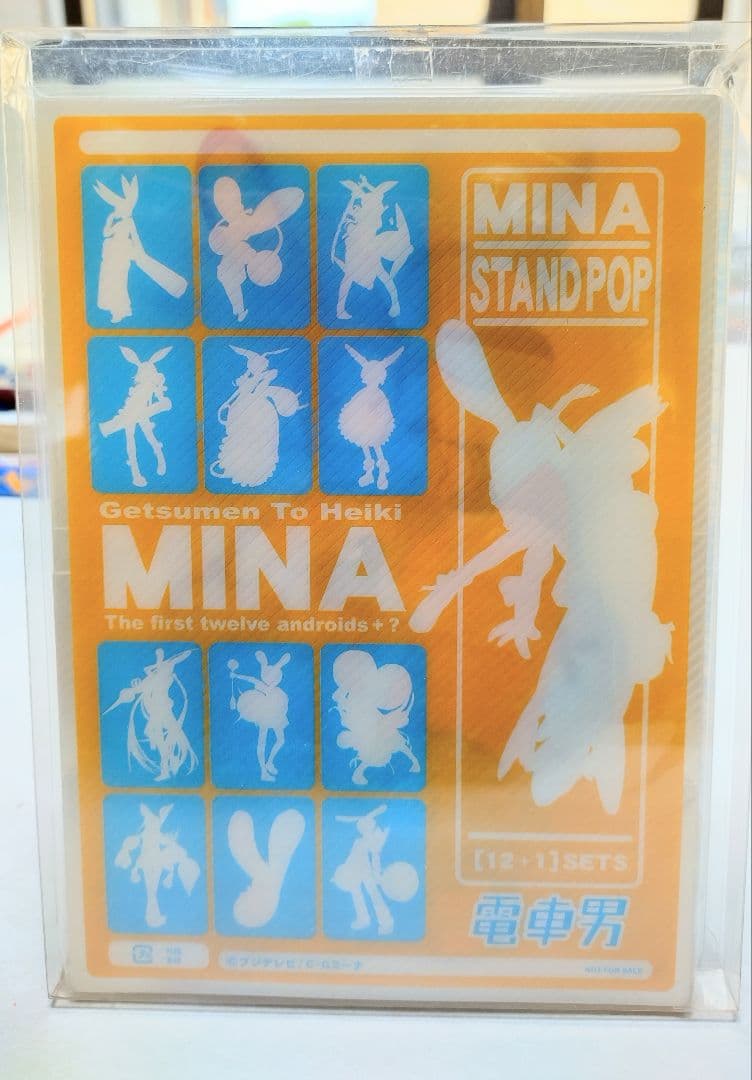 電車男DVDBOX ７枚組　帯付き　MINAスタンドポップ付き