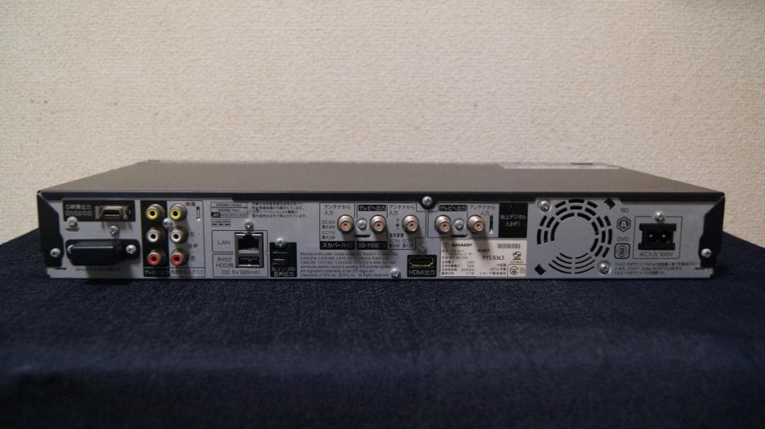 シャープ　ブルーレイレコーダー　BD-W1100 リモコン付　動作品