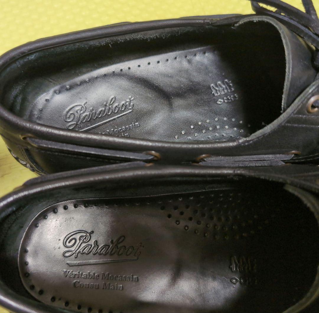 パラブーツ バース 7ハーフ 26cm ブラック