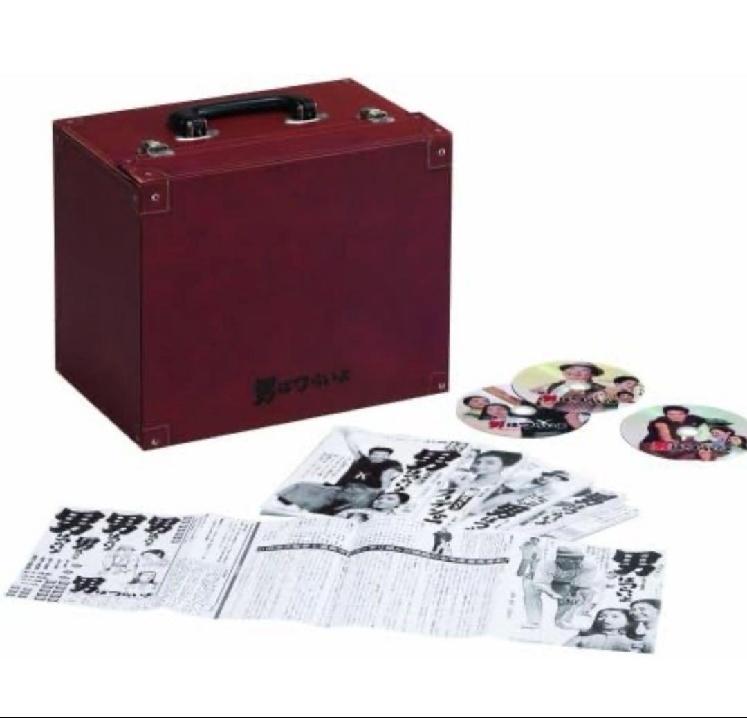 男はつらいよ HDリマスター版　プレミアム全巻ボックス