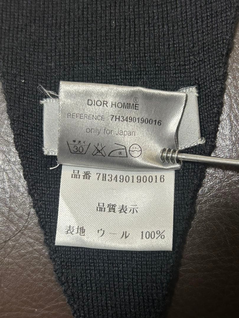 07AW Dior HOMME エディ期 三角形ロングストール