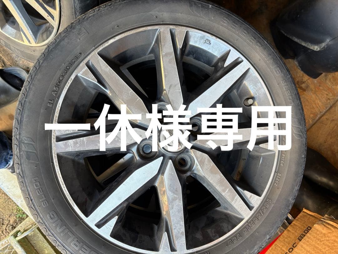 ニッサン　日産デイズ純正ホイールタイヤ