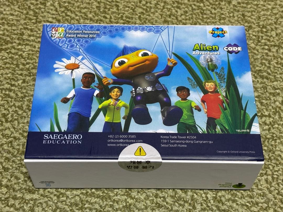 未開封◇Oxford reading tree 韓国 音声ペン ORT