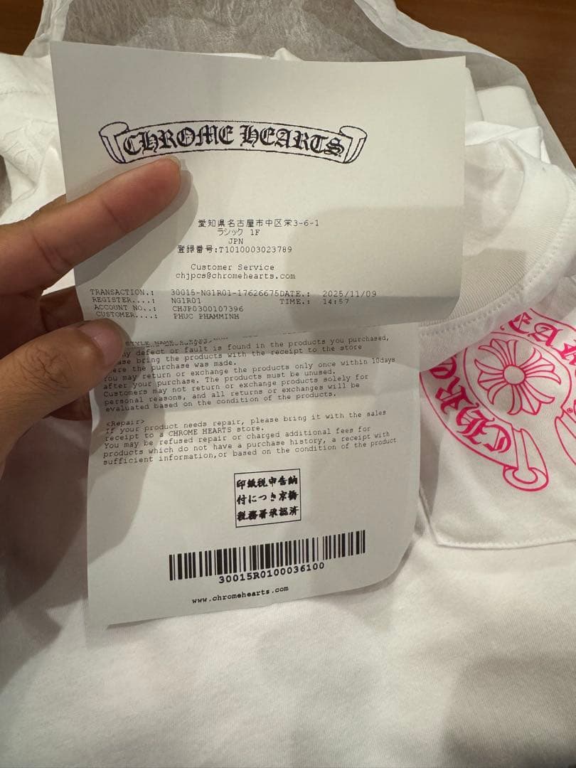 ウェア Chrome Hearts Horse Shoe Logo Pocket