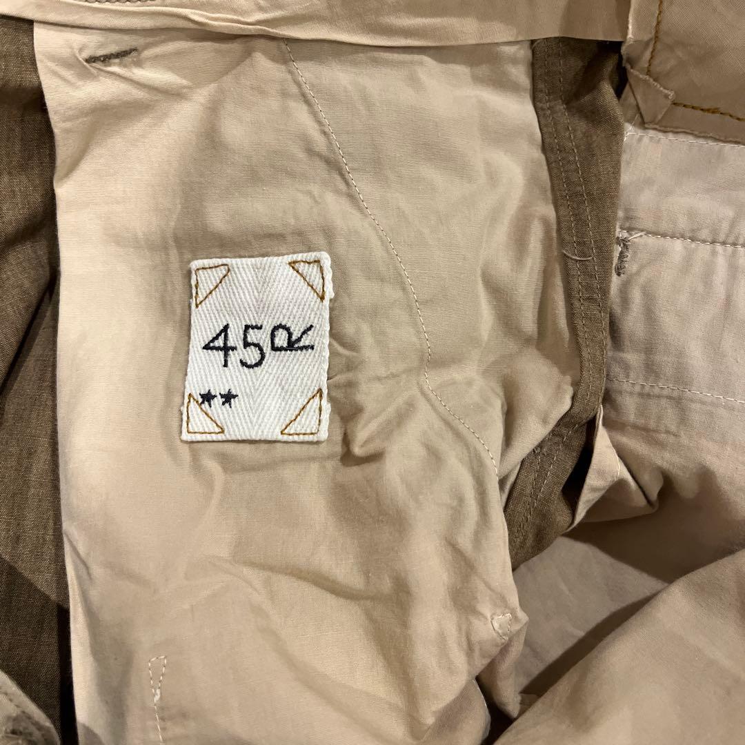 45R 七つの海迷彩の908パンツ　最終価格