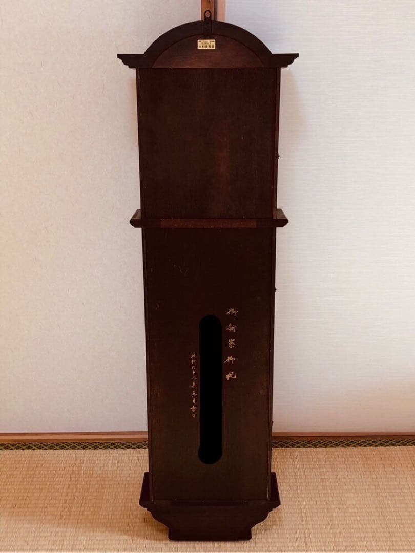 【送料無料】ビンテージCITIZEN　振り子時計　掛時計　柱時計