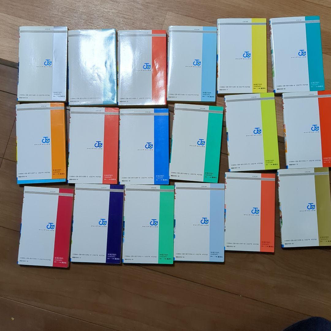 銀牙 流れ星 銀 全18巻セット