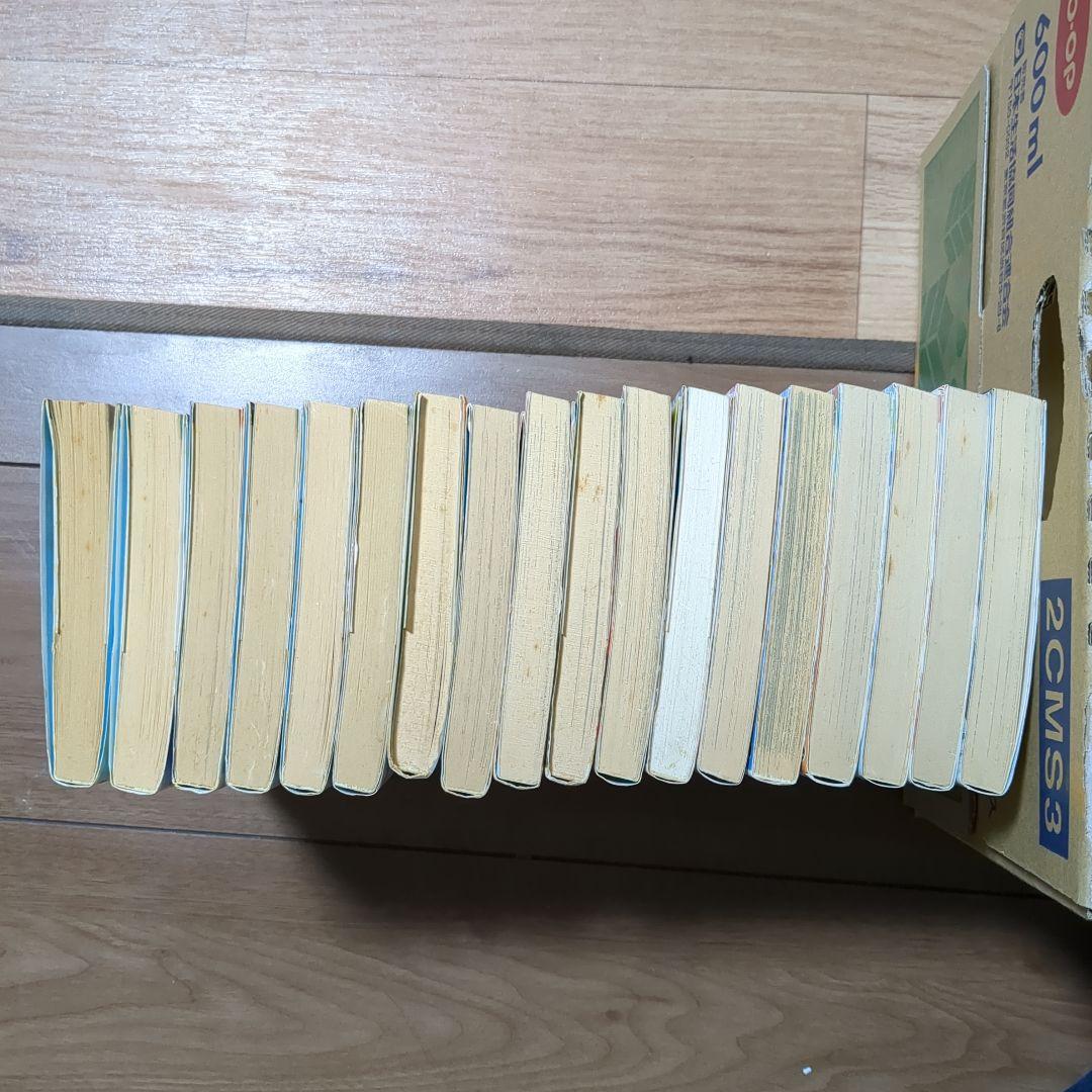 銀牙 流れ星 銀 全18巻セット