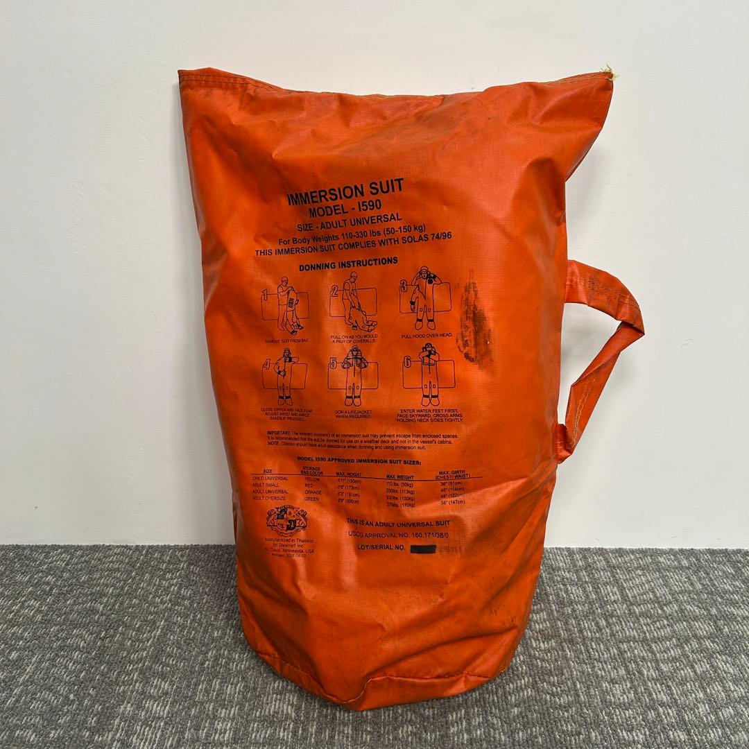 【jor0076】2着セット　サバイバルスーツ イマーションスーツ