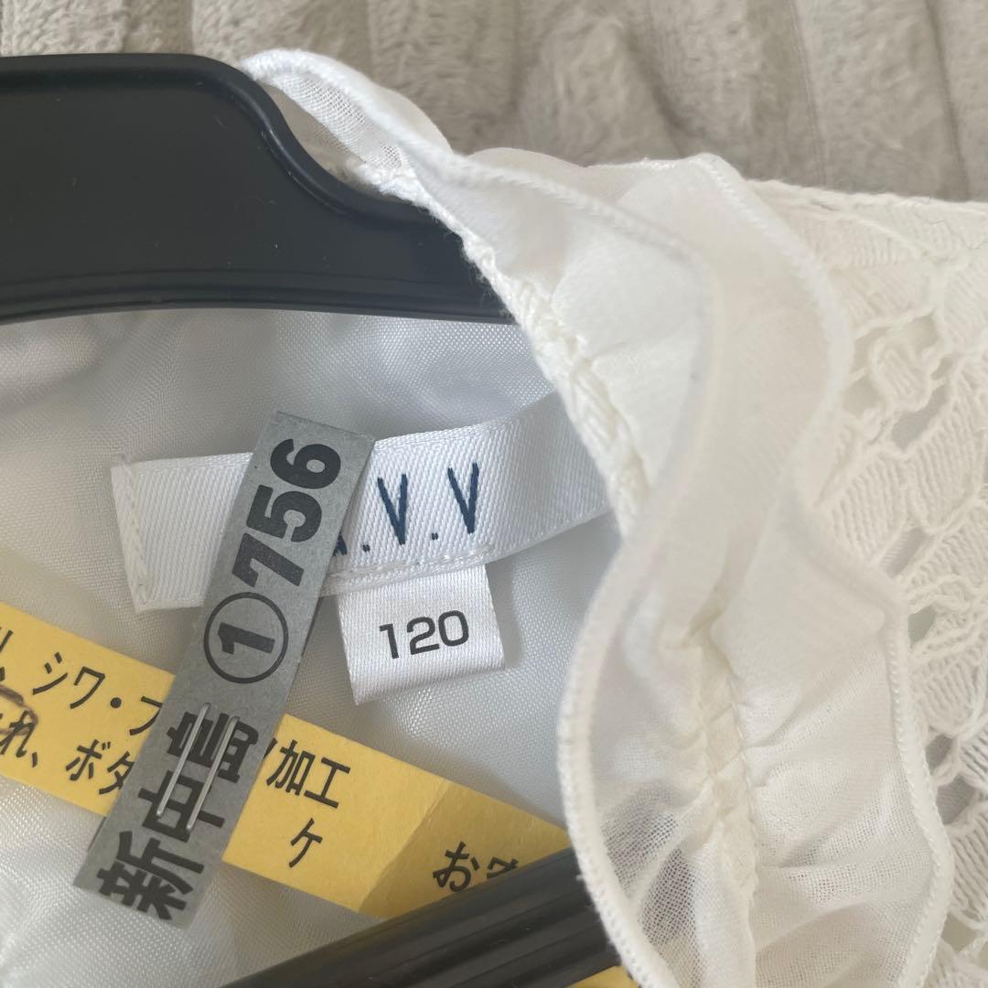 ★こまこさん専用★フォーマルドレス ジャケット付き　120