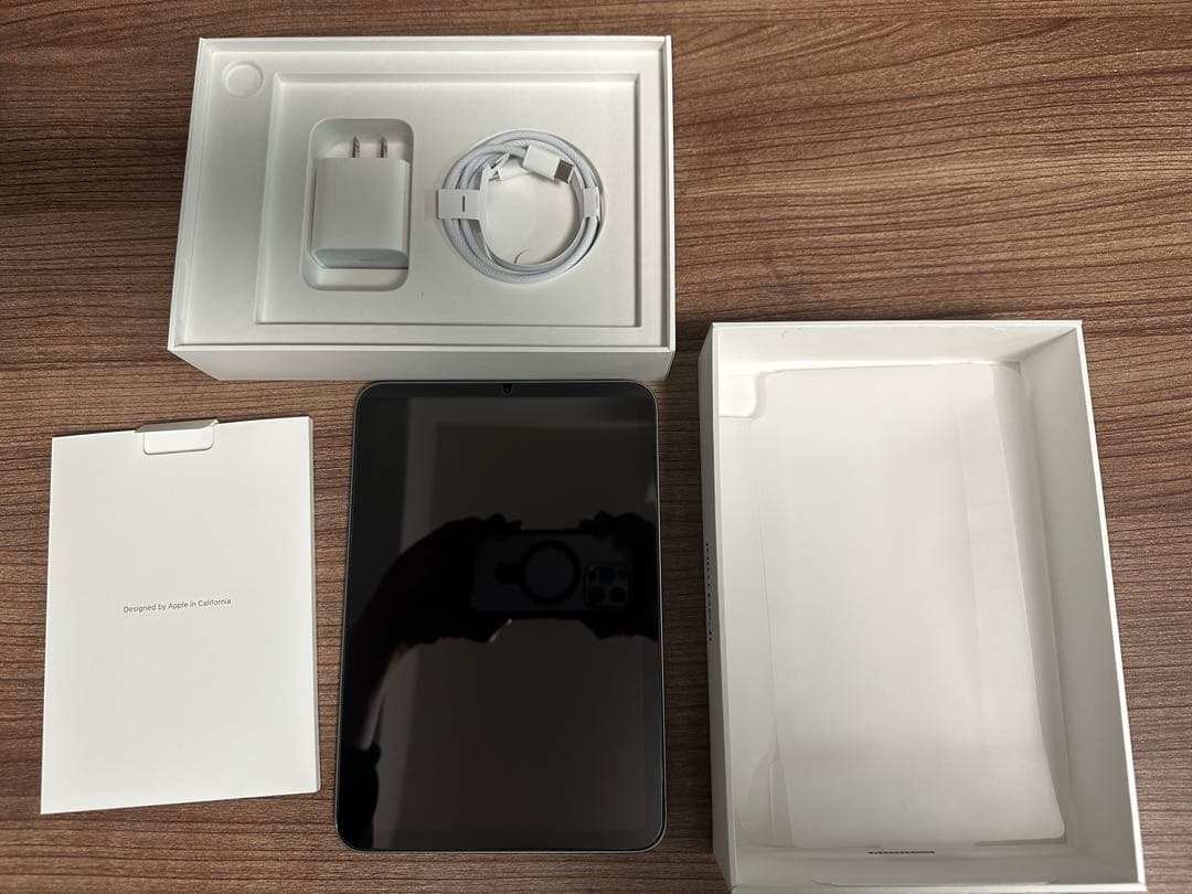 Apple iPad mini スペースグレー 本体第七世代　キーボードケース付